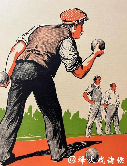 2026世界杯滚球:滚球常见问题详细解答 2026世界杯滚球:滚球常见问题详细解答